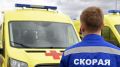 Девять человек пострадали в ДТП в Крыму