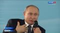 Путин прибыл в Крым на празднование шестой годовщины воссоединения с Россией