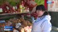 Дефицита нет: продуктов в Крыму более чем достаточно