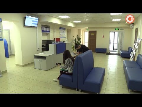 гагаринская соцзащита в севастополе записаться на прием. гагаринская соцзащита в севастополе записаться на прием фото. картинка гагаринская соцзащита в севастополе записаться на прием. смотреть фото гагаринская соцзащита в севастополе записаться на прием. смотреть картинку гагаринская соцзащита в севастополе записаться на прием.