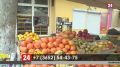 В Крыму выросла стоимость цитрусовых, чеснока и имбиря