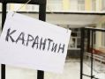 Севастополь планирует перейти в режим обязательной самоизоляции