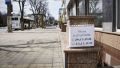 Кто и чем поплатится в Крыму за вынужденные "каникулы"