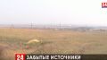 На Керченском полуострове больше ста колодцев, из которых функционирует лишь треть