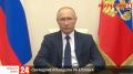 COVID-19: Владимир Путин продлил нерабочие дни до 30 апреля