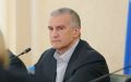 В Республике Крым подтверждено два новых случая коронавирусной инфекции, - Сергей Аксенов