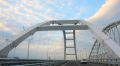 Поток транспорта на Крымском мосту снизился в 2 раза из-за карантина