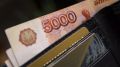 Путин поручил Центробанку снизить стоимость ипотечных кредитов