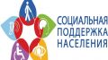 По сравнению с прошлым годом социальные выплаты крымчанам выросли почти на 500 млн рублей – Ирина Кивико