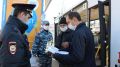 В Феодосии продолжаются проверочные рейды по соблюдению карантинного режима