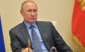 Путин упростил госзакупки для Севастополя и Крыма