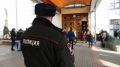 К Крыму четырёх человек принудительно отправили в обсерваторы – МВД