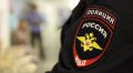 Полицейские в Крыму начали массово привлекать нарушителей карантина по новым нормам КоАП