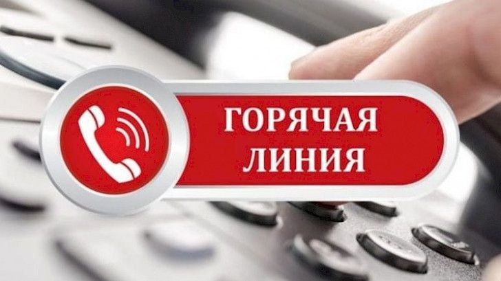 Администрация Кировского района: о телефонах по вопросам коронавируса