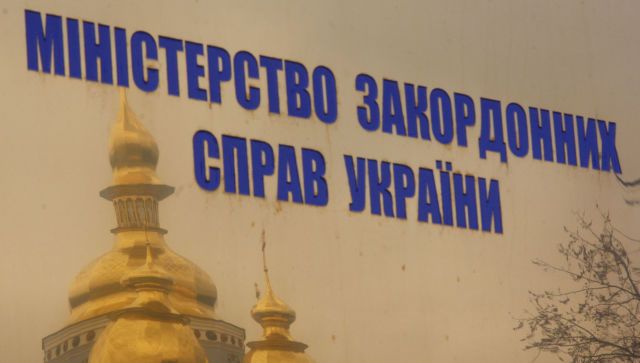 В Киеве выступили с заявлениями по поводу призыва крымчан в армию РФ