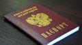 Путин поручил автоматически продлить действие паспортов и водительских удостоверений