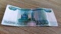 В Севастополе задержали парня, похитившего деньги из магазина