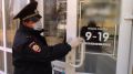 В Крыму увеличат штрафы за нарушение режима самоизоляции