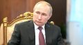 Путин поручил полиции и Росгвардии обеспечить безопасность борющихся с вирусом учреждений