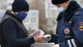 В Крыму вводят крупные штрафы за нарушение режима самоизоляции