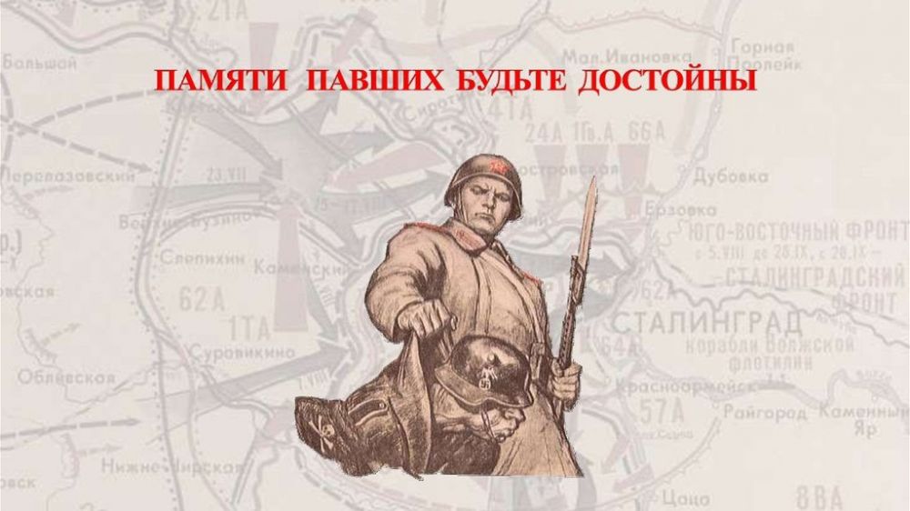 Керчь запустила интернет-акцию ко Дню освобождения города-героя 11 апреля