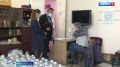 В Севастополе сотрудники аппарата уполномоченного по правам человека помогают пенсионерам