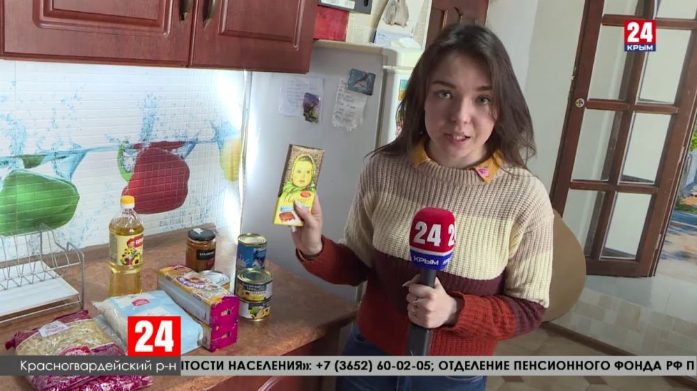 В школах Крыма начали выдавать наборы продуктов