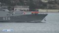 Корабли Черноморского флота провели учения по охране Крымской военно-морской базы