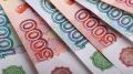 Расширены категории граждан, которые получат единовременные денежные выплаты из бюджета Республики Крым – Елена Романовская