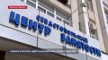 В Севастополе поддержат и безработных, и работодателей