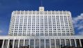 В России расширят программу беспроцентных кредитов компаниям на выплату зарплат