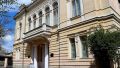 При реставрации музея в Симферополе "исчезли" 1,5 миллиона рублей
