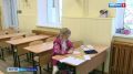 В Севастополе заработала дежурная группа для начальной школы