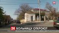 В Севастополе выявлены два новых случая заболевания коронавирусом