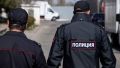 Полиция Крыма сообщила о нарушителях режима самоизоляции в Пасху