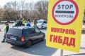 В Севастополь после начала карантина приехало 13 тысяч человек