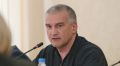 Аксёнов анонсировал запуск в мае отдельных отраслей крымской экономики