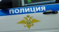 Полицейские возбудили уголовные дела против ялтинца за торговлю «разрешениями» на передвижение по Крыму