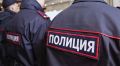 Полицейские нашли пропавших в Симферопольском районе подростков