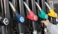 Оптовые цены на бензин в России рухнули. А как же розничные?