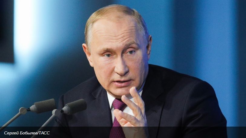 Путин призвал обеспечить надёжность кредитного портфеля