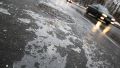 Снова заморозки: чего ждать от погоды в Крыму в четверг