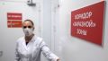 В Севастополе новый случай коронавируса