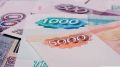Более 150 млн. рублей из бюджета Крыма направлено на единовременную денежную выплату пенсионерам