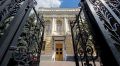 Банк России снизил ключевую ставку до 5,5%