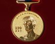 Крымский ученый Константин Ефетов получил золотую медаль за стихотворения о врачах