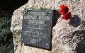 В Севастополе вспоминают героев. День памяти сотрудников МЧС России, погибших на службе