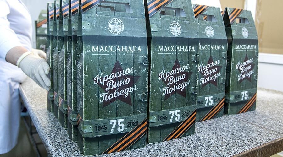 «Массандра» подготовила лимитированную серию вина в честь 75-летия Победы