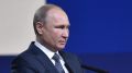 Новое обращение Владимира Путина к россиянам от 28 апреля (прямая трансляция)