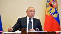 Путин: период нерабочих дней продлится до 11 мая